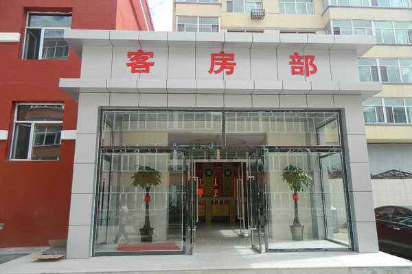 烏蘭察布市賓館 烏蘭察布市賓館