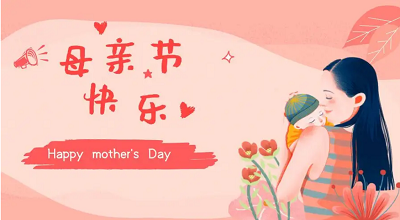 烏蘭察布陽光房 烏蘭察布陽光房